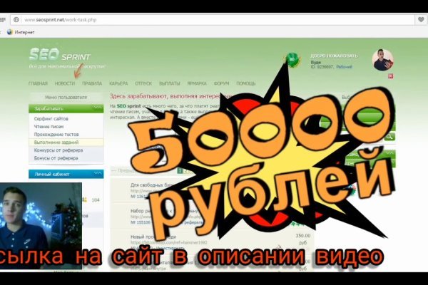 Кракен ссылка тор kr2web in