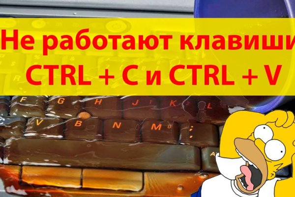 Кракен маркетплейс kr2web in площадка торговая