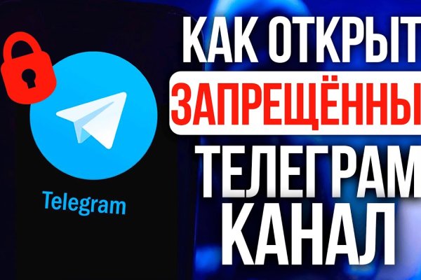 Кракен kr2web in что это