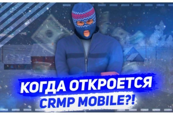 Кракен ссылка kr2link co