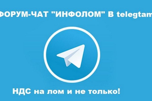 Официальный сайт кракен тор