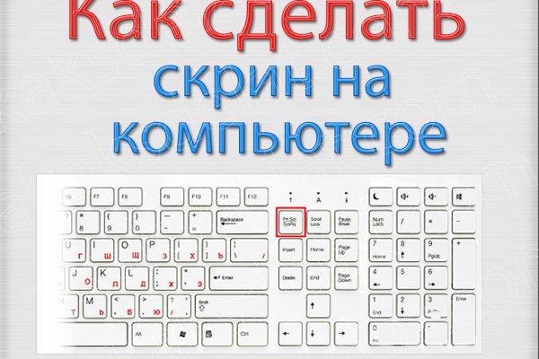 Кракен площадка торговая kr2web in