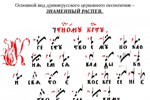 Кракен даркнет официальный сайт