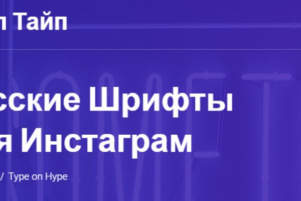 Где найти рабочую ссылку кракен