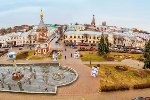 Почему не закрыт сайт кракен